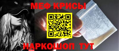 стаф Берёзовский
