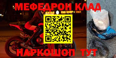 стаф Берёзовский