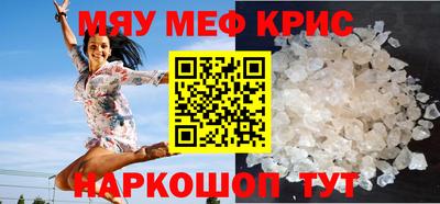 стаф Берёзовский