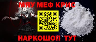 кокаин колумбия Беслан