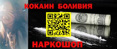стаф Берёзовский