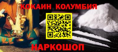 стаф Берёзовский