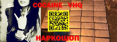 стаф Берёзовский