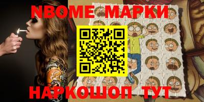кокаин колумбия Беслан
