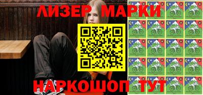 кокаин колумбия Беслан