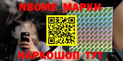 стаф Берёзовский