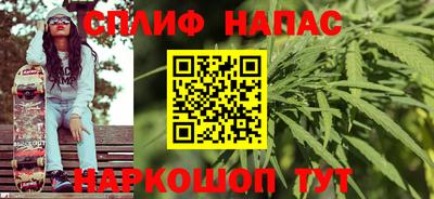 кокаин колумбия Беслан