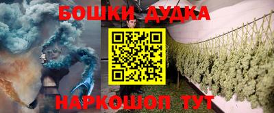 кокаин колумбия Беслан