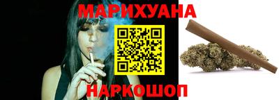 стаф Братск