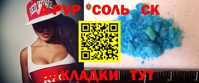 кокаин колумбия Беслан