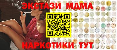 кокаин колумбия Беслан