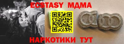 кокаин колумбия Беслан