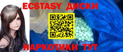 кокаин колумбия Беслан
