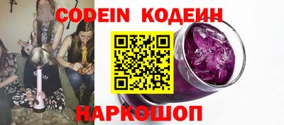 стаф Берёзовский