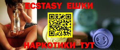 стаф Берёзовский
