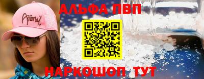 стаф Берёзовский
