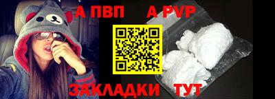 кокаин колумбия Беслан