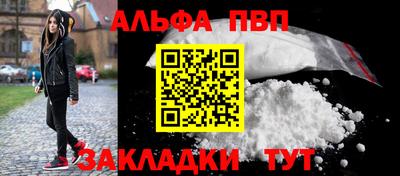 кокаин колумбия Беслан