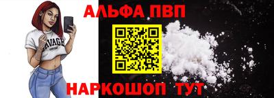 стаф Берёзовский