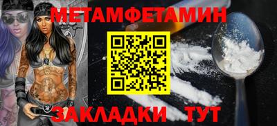 кокаин колумбия Беслан