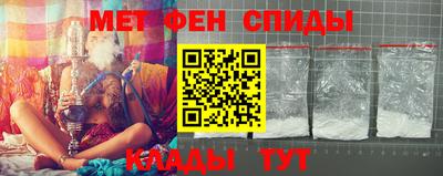 стаф Берёзовский