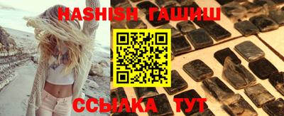 кокаин колумбия Беслан