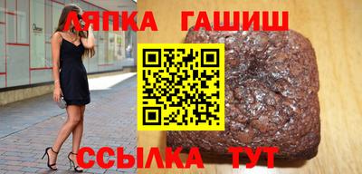 винт Бийск