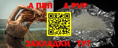 кокаин колумбия Беслан