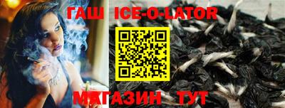 кокаин колумбия Беслан