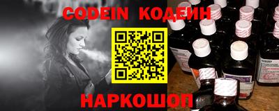 кокаин колумбия Беслан