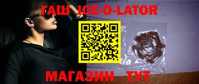 стаф Берёзовский