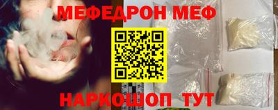 кокаин колумбия Беслан