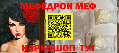 кокаин колумбия Беслан